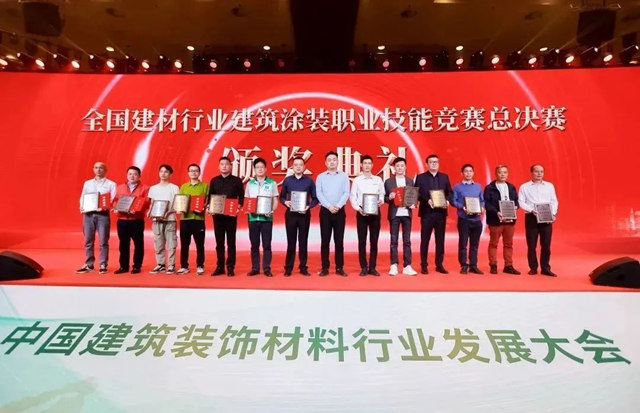 建築塗裝職業(ye) 技能新晉3位“王者”有何來頭？