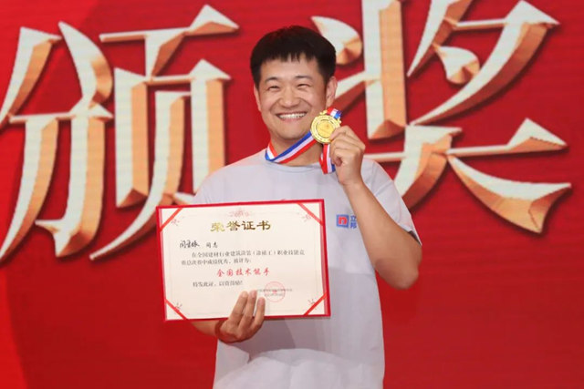 建築塗裝職業(ye) 技能新晉3位“王者”有何來頭？