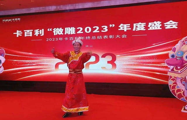 “塗”有獨衷的“老大哥”