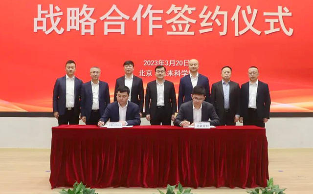北新建材與(yu) 中建八局東(dong) 北公司簽署戰略合作協議