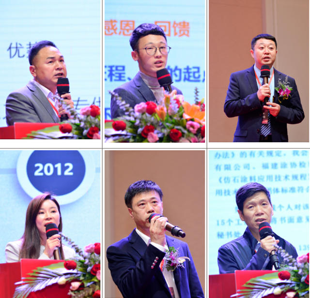 綠色發展創新，砥礪再譜新篇 | 福建省塗料工業(ye) 協會(hui) 35周年芳華綻放！