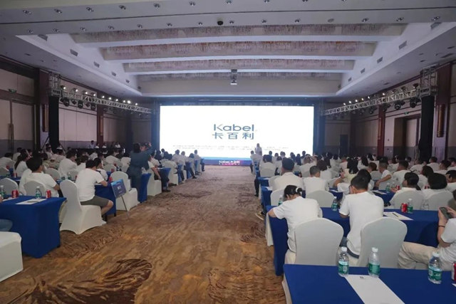高規格，強陣容！“相信品牌的力量”卡百利奧斯卡盛典暨三亞(ya) 峰會(hui) 盛大啟航