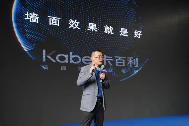 高規格，強陣容！“相信品牌的力量”卡百利奧斯卡盛典暨三亞(ya) 峰會(hui) 盛大啟航