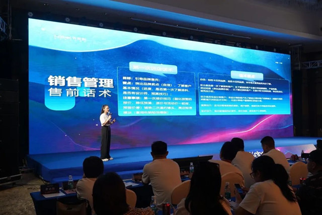 高規格，強陣容！“相信品牌的力量”卡百利奧斯卡盛典暨三亞(ya) 峰會(hui) 盛大啟航