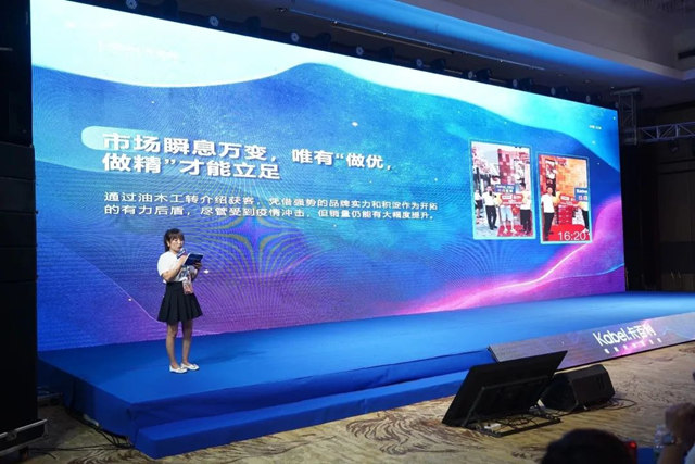 高規格，強陣容！“相信品牌的力量”卡百利奧斯卡盛典暨三亞(ya) 峰會(hui) 盛大啟航