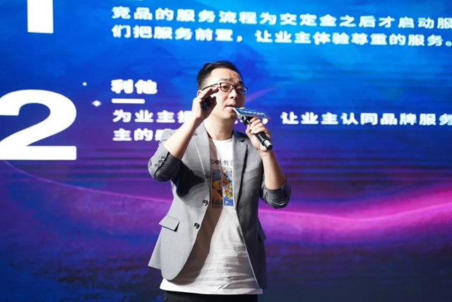 高規格，強陣容！“相信品牌的力量”卡百利奧斯卡盛典暨三亞(ya) 峰會(hui) 盛大啟航