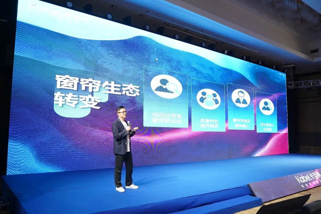 高規格，強陣容！“相信品牌的力量”卡百利奧斯卡盛典暨三亞(ya) 峰會(hui) 盛大啟航