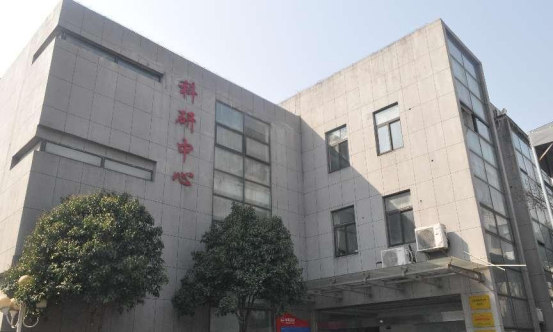 金陵塗料參與(yu) 製定國際標準並榮獲表彰
