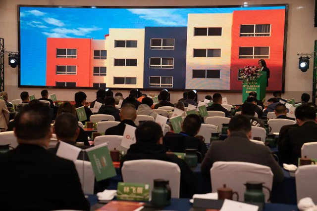 雙碳中國·綠色未來｜三棵樹工程全國百場綠色低碳建築裝飾技術交流會(hui) 隆重啟航