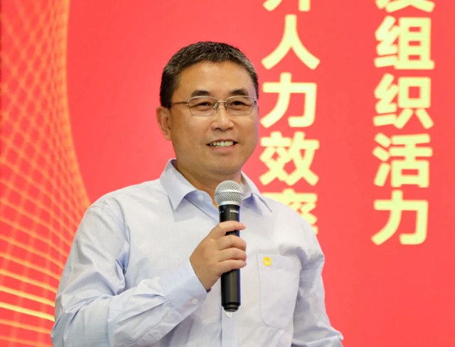展辰新材第十三屆人力資源年會(hui) 成功舉(ju) 辦