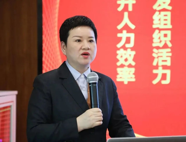 展辰新材第十三屆人力資源年會(hui) 成功舉(ju) 辦