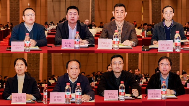 2023年寧波塗料產(chan) 業(ye) 創新發展論壇暨寧波塗協六屆三次會(hui) 員大會(hui) 取得圓滿成功