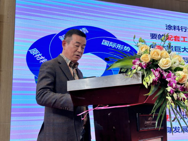 2023年寧波塗料產(chan) 業(ye) 創新發展論壇暨寧波塗協六屆三次會(hui) 員大會(hui) 取得圓滿成功