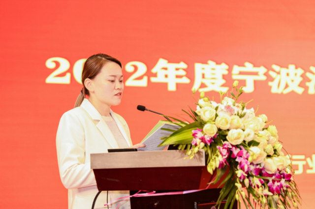 2023年寧波塗料產(chan) 業(ye) 創新發展論壇暨寧波塗協六屆三次會(hui) 員大會(hui) 取得圓滿成功