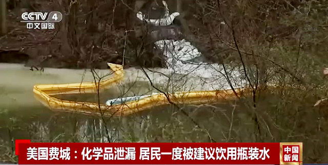 從(cong) 陶氏杜邦拆分出來後，陶氏連續三年發生安全事故