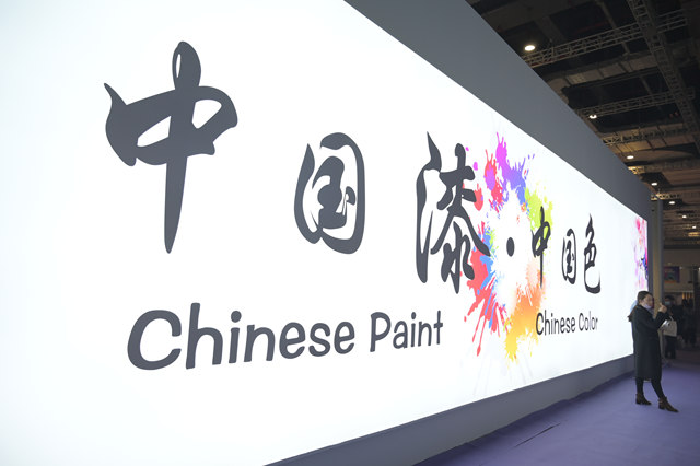 藝術塗料席卷國潮風，三棵樹/立邦/嘉寶莉/美塗士/菲瑪等誰能強勢領先？