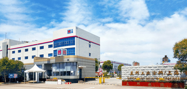 厲害！立邦再添一座國家級“綠色工廠”