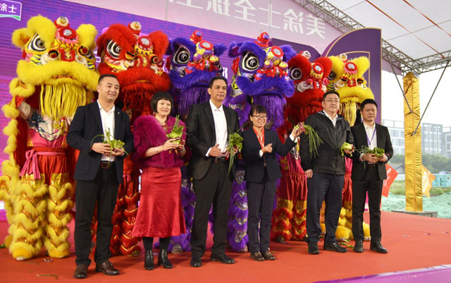 20億(yi) ！與(yu) 華為(wei) 合作！美塗士M形全球生態智能總部舉(ju) 行奠基儀(yi) 式