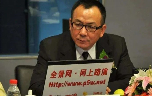 最不該淪為(wei) 棄兒(er) 的金力泰，為(wei) 何偏偏被創始人套現清倉(cang) ？