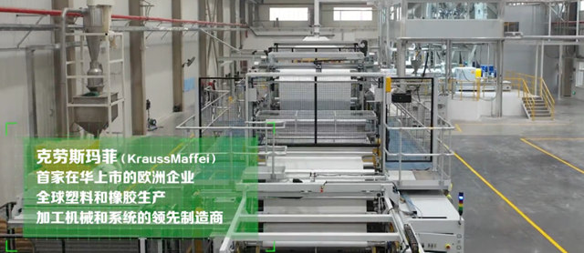 前兩(liang) 月開局有點難，塗企以後怎麽(me) 幹？