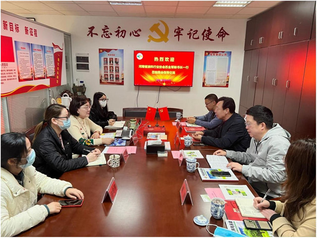 交流學習(xi) 拓思路 借鑒經驗促發展 ——河南省塗料行業(ye) 協會(hui) 蒞臨(lin) 寧波塗協交流互學