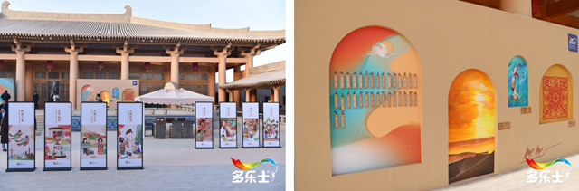 致敬大美敦煌   多樂(le) 士“新國潮”設計守望傳(chuan) 承