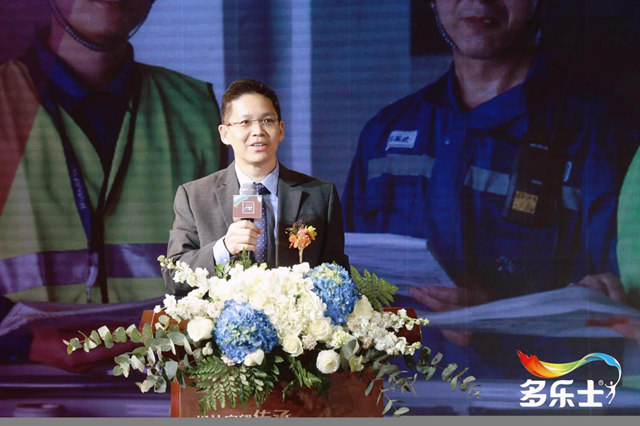 致敬大美敦煌   多樂(le) 士“新國潮”設計守望傳(chuan) 承