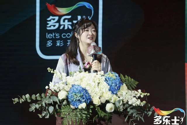 致敬大美敦煌   多樂(le) 士“新國潮”設計守望傳(chuan) 承