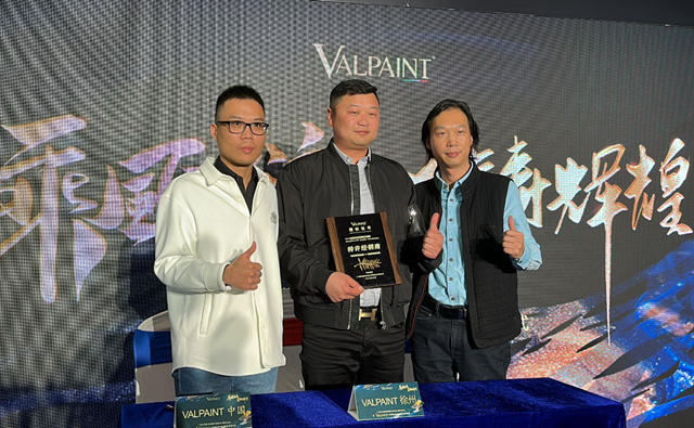 獲1億(yi) 授信！聚焦66個(ge) 城市！瓦帕茵特開啟高端藝術塗料新征程