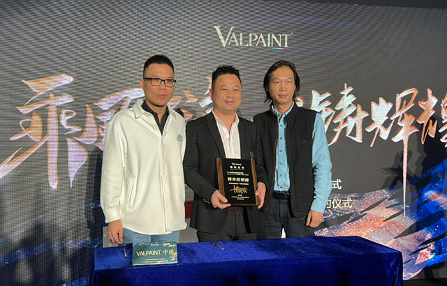 獲1億(yi) 授信！聚焦66個(ge) 城市！瓦帕茵特開啟高端藝術塗料新征程