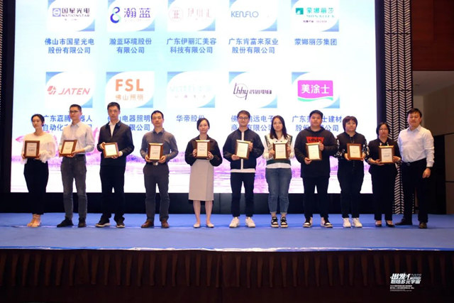 實力認可！美塗士集團榮獲“2022中國年度傑出雇主、優(you) 選雇主”稱號