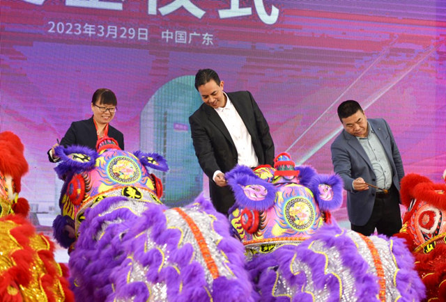 20億(yi) ！與(yu) 華為(wei) 合作！美塗士M形全球生態智能總部舉(ju) 行奠基儀(yi) 式