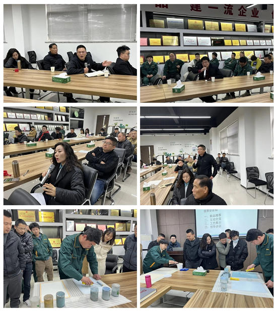悉奧塗料內(nei) 牆藝術塗料新品推薦會(hui) 圓滿成功