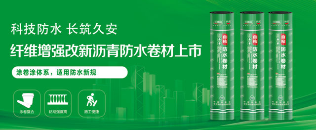 強條來襲，三道設防怎麽(me) 辦？