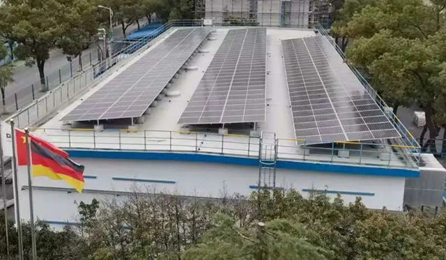 巴斯夫上海塗料閔行基地太陽能光伏發電設施投入運行！