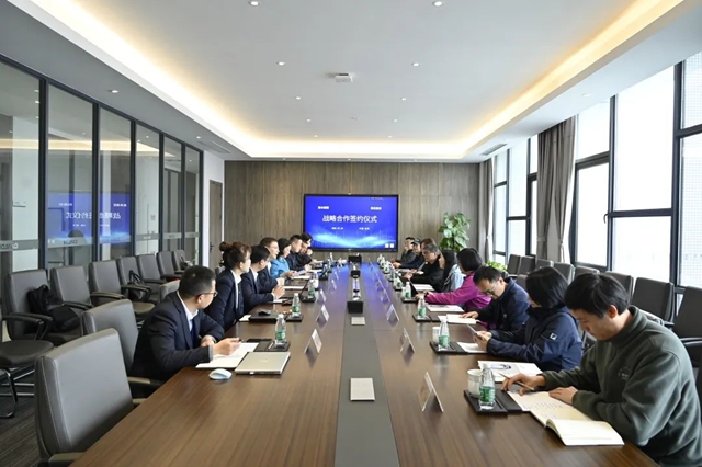 凱倫(lun) 股份攜手歐本集團 創造高品質建築屋麵解決(jue) 方案