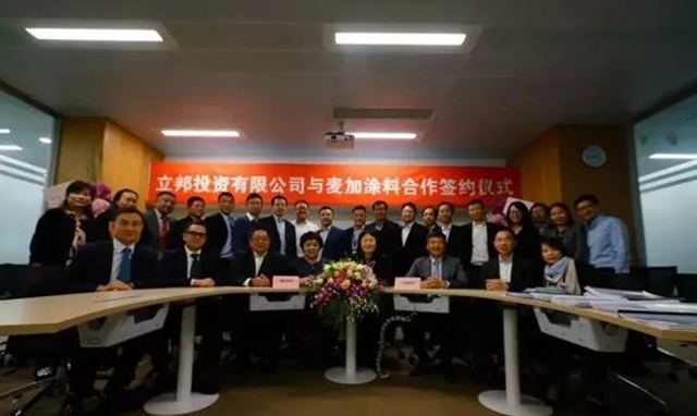 立邦後悔嗎？曾被終止收購的麥加芯彩衝(chong) 擊IPO了