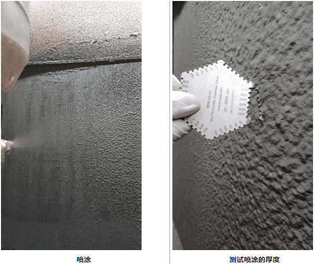 防水“強條”實施！ 巴德富高性能外牆防水砂漿乳液FS-7511新品上市