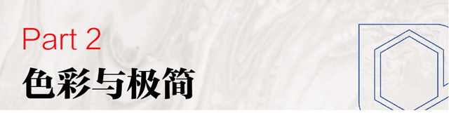 嘉寶莉建築塗料×視覺中國簽約攝影師聯合企劃發布