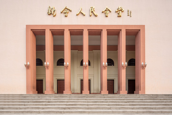 嘉寶莉建築塗料×視覺中國簽約攝影師聯合企劃發布