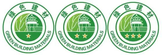PPG大師®漆產(chan) 品榮獲綠色建材產(chan) 品認證&綠色產(chan) 品認證
