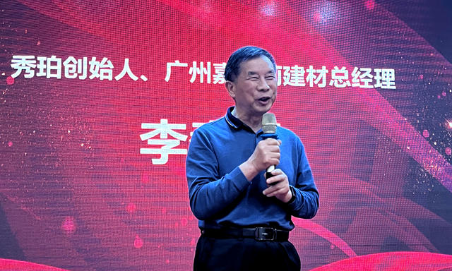 做中國的“貝特爾”，世界的“貝特爾”——湖南倍特爾新材料開業(ye) 慶典隆重舉(ju) 行