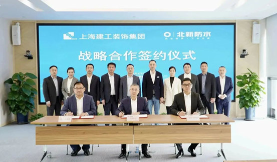 再簽500億(yi) 優(you) 質國企，北新建材一體(ti) 兩(liang) 翼全部“打包”