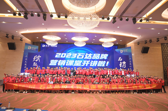 蛻變提升！石達仿石漆創始人許金買(mai) ：自己強大了才不怕敵人牽掛