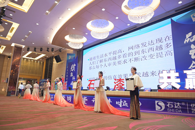 蛻變提升！石達仿石漆創始人許金買(mai) ：自己強大了才不怕敵人牽掛