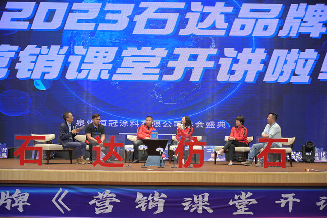 蛻變提升！石達仿石漆創始人許金買(mai) ：自己強大了才不怕敵人牽掛