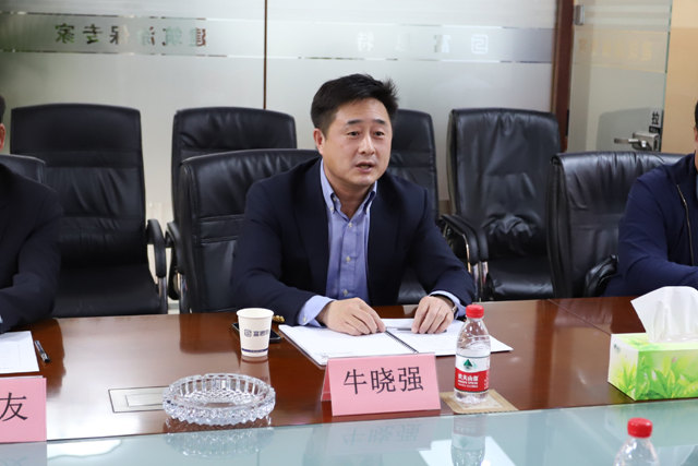 富思特與(yu) 雲(yun) 中建設簽署戰略合作協議