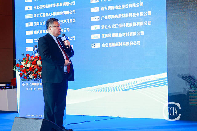 邢榮華：立邦正從(cong) 自動化向智能製造邁進