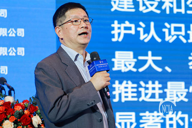 生態環境部首席科學家葛察忠：環境友好塗料等於(yu) 高質量發展