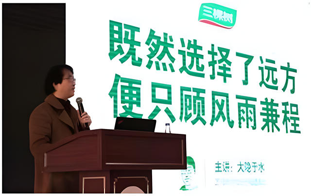 重磅！金漆獎大隱於(yu) 水強強聯手，助力中小企業(ye) 以弱抗強